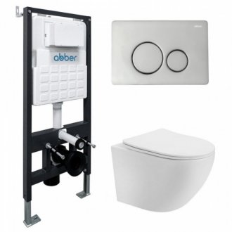 Комплект Abber Bequem AC1100T-AC0105-AC0121