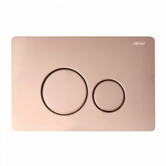 Комплект Abber Bequem AC1100T-AC0105-AC0121RG