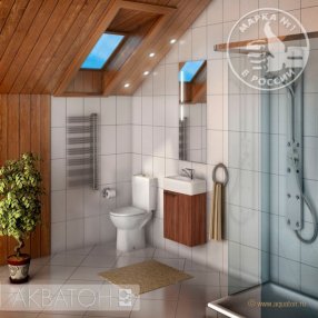Мебель для ванной Акватон Эклипс 46 см эбони темный