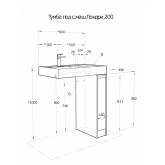 Мебель для ванной Акватон Лондри 80 дуб сантана/белая