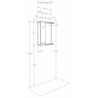 Зеркало со шкафчиком Акватон Ронда Pro 55