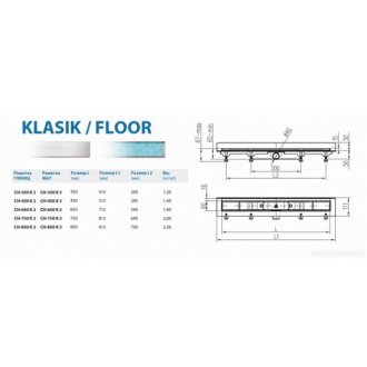 Водоотводящий желоб Alpen Klasic/Floor ALP-450K2 к стене