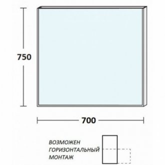Мебель для ванной Aquanet Верона M 75 New черная матовая