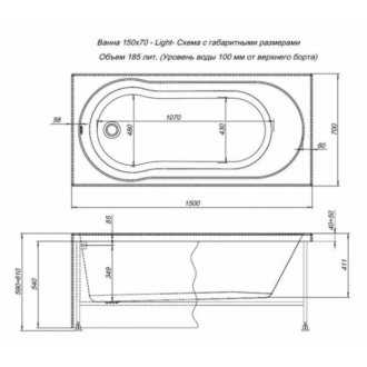 Ванна акриловая Aquanet Light 150x70