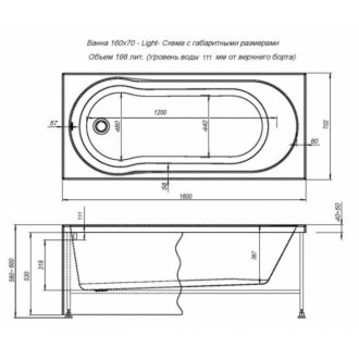 Ванна акриловая Aquanet Light 160x70