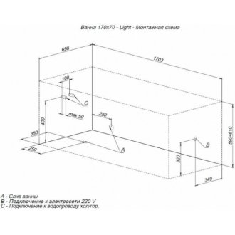 Ванна акриловая Aquanet Light 170x70