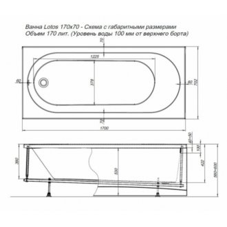 Ванна акриловая Aquanet Lotos 170x70