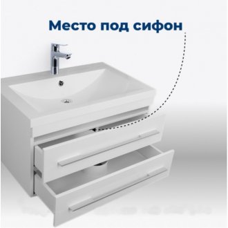 Мебель для ванной Aquanet Нота 75