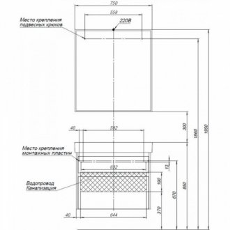 Мебель для ванной Aquanet Nova Lite 75 2 ящика дуб рошелье