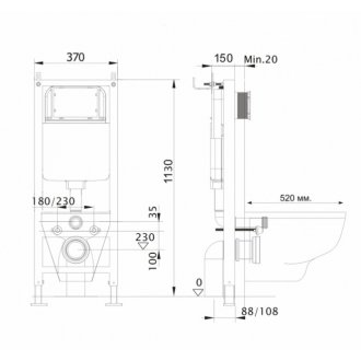 Система инсталляции Aquatek Standart 37 INS-0000017