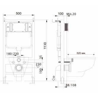 Комплект Aquatek Вега-009 4 в 1