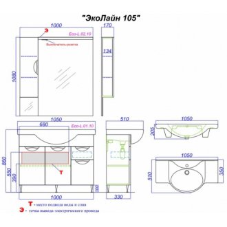Мебель для ванной Aqwella Эколайн 105