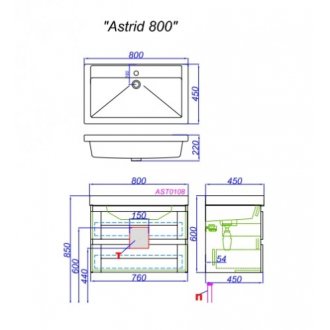 Мебель для ванной Aqwella Astrid 80 дуб давос