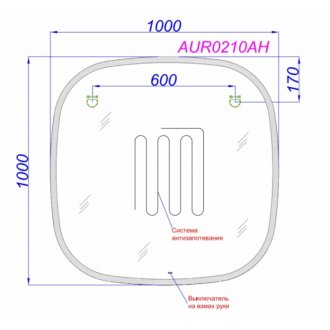 Зеркало Aqwella Aura AUR0210AH 100