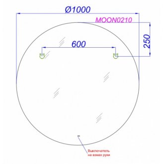 Зеркало Aqwella Moon MOON0210 100