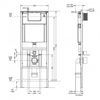 Комплект ArtCeram A16 700.101.03