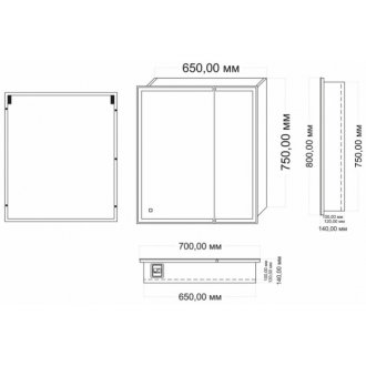 Зеркало-шкаф Azario Minio CS00075842