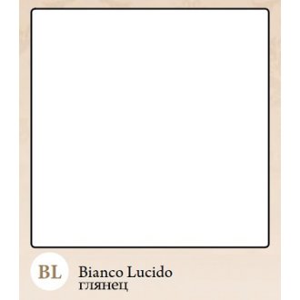 Мебель для ванной BelBagno Marino-H60 70 Bianco Lucido