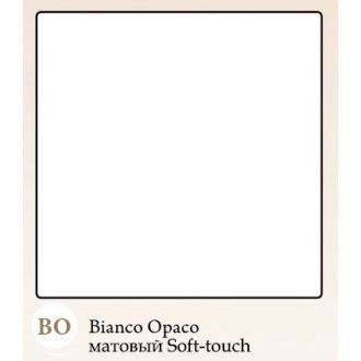 Шкаф BelBagno Fly-Marino 75 Bianco Opaco