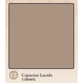 Шкаф BelBagno Fly-Marino 75 Capucino Lucido