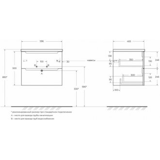 Тумба с раковиной и зеркалом BelBagno Etna 60-BB-8099-60 Rovere Nature