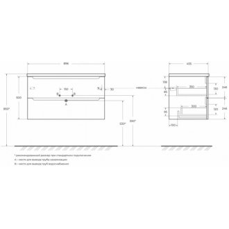 Мебель для ванной BelBagno Etna-900-BB-8099-90 Rovere Bianco