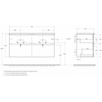 Тумба со столешницей и раковинами BelBagno Etna H60-120-EK-120-2-BL-BB1315 Bianco Lucido