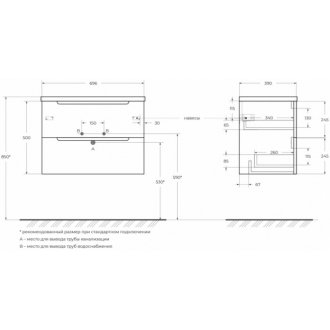 Тумба с раковиной и зеркалом BelBagno Etna 39-70-BB-8099-3-70 Bianco Lucido