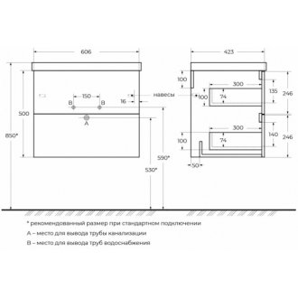 Мебель для ванной BelBagno Due-600-BB-8076-3-60 белый металлик