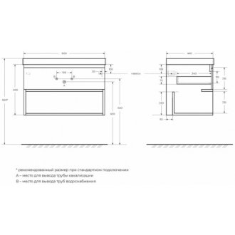 Мебель для ванной BelBagno Kraft-800-1C-BB810/465-LV-VTR-BO Rovere Galifax Bianco