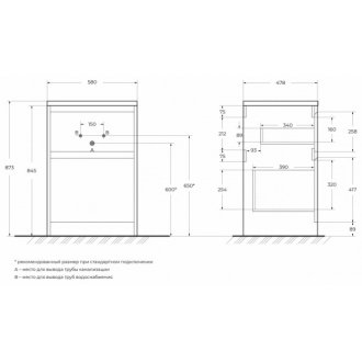 Мебель для ванной под стиральную машину BelBagno Kraft-LVD 1200L Bianco Opaco