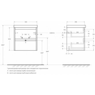 Мебель для ванной BelBagno Kraft-39-500-BB-8099-3-50 Rovere Tabacco