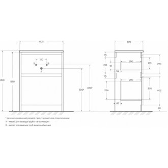 Мебель для ванной BelBagno Kraft-39-600-PIA-BB-8099-3-60 Rovere Tabacco