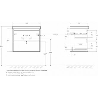 Мебель для ванной BelBagno Kraft-39-600-BB-8099-3-60 Cemento Grigio