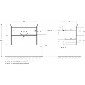 Мебель для ванной BelBagno Kraft-39-700-BB-8099-3-70 Rovere Nebrasca Nature