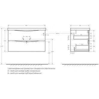 Тумба с раковиной BelBagno Marino-CER 90-BB-0323-90-LVB Bianco Lucido