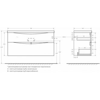 Мебель для ванной BelBagno Marino-H60 120-BB1200/450-LV-MR-PR Rovere Moro