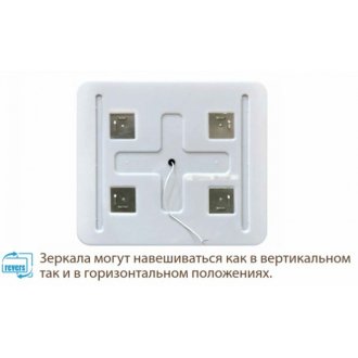 Тумба с раковиной и зеркалом BelBagno Marino-CER-N 100 Bianco Lucido