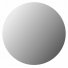 Зеркало BelBagno SPC-INT-900-LED ++13 200 ₽