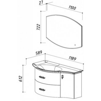 Мебель для ванной Белюкс Версаль 110Л-8 бежевая левосторонняя