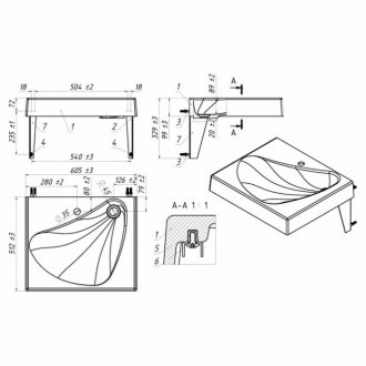 Раковина на стиральную машину Белюкс VR Vortex 60x50 SET