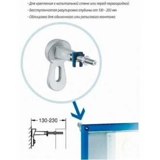 Комплект beWash GRH939N5VP07