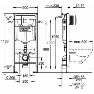 Комплект beWash GRH939N5VP07