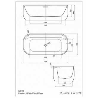 Ванна акриловая Black&White Swan SB120