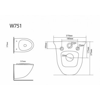 Унитаз подвесной Black&White Universe W751