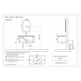 Мебель для ванной Black&White Universe U925.900 90 см