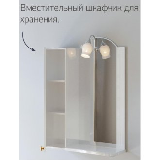 Комплект мебели для ванной Бриклаер Анна 60L белый