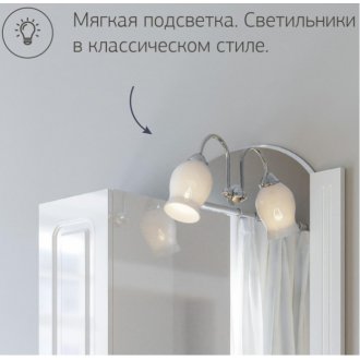 Комплект мебели для ванной Бриклаер Анна 60L белый