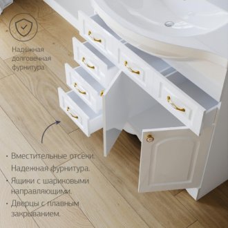 Комплект мебели для ванной Бриклаер Анна 90 белый