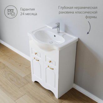 Комплект мебели для ванной Бриклаер Анна 60L белый